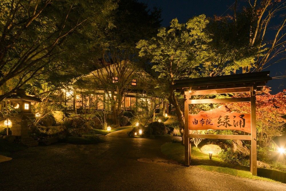 Hotel Yufuin Ryokuyu Esterno foto